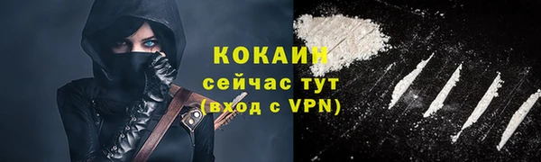 гидропоника Белоозёрский